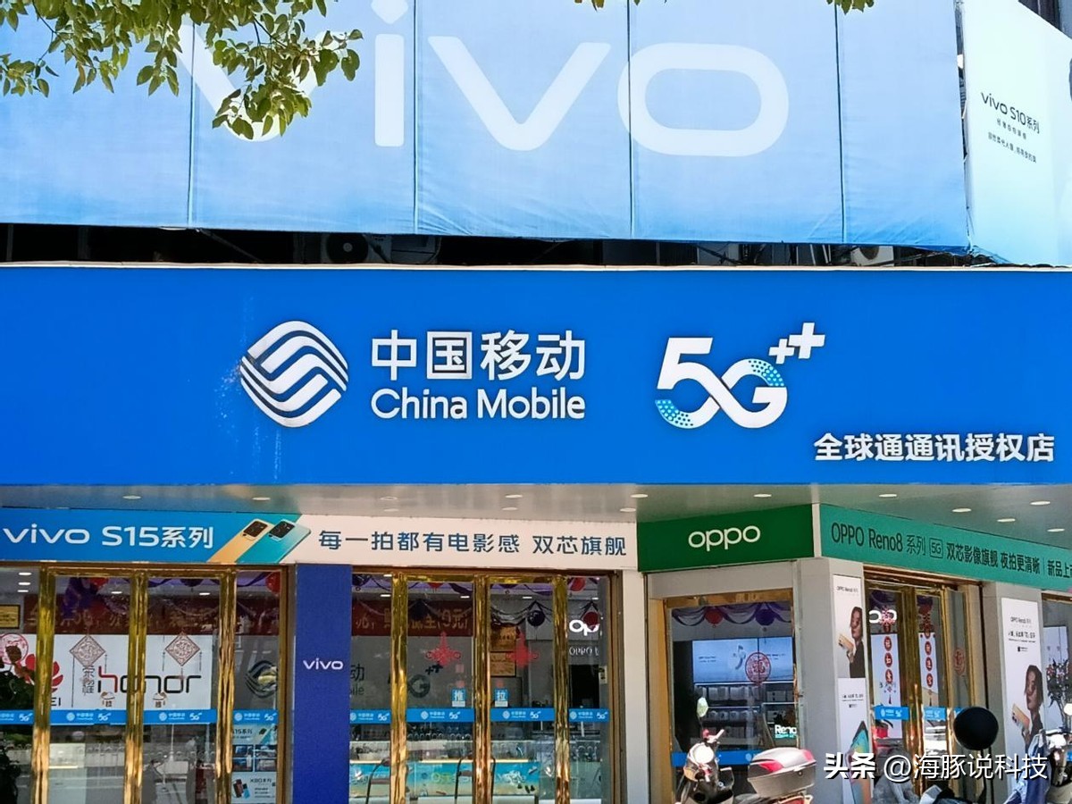 中国移动月租8元105g流量,中国移动5元月租105g