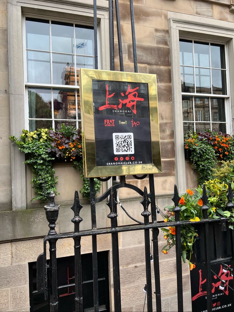 欧洲旅游攻略爱丁堡,苏格兰爱丁堡旅游攻略