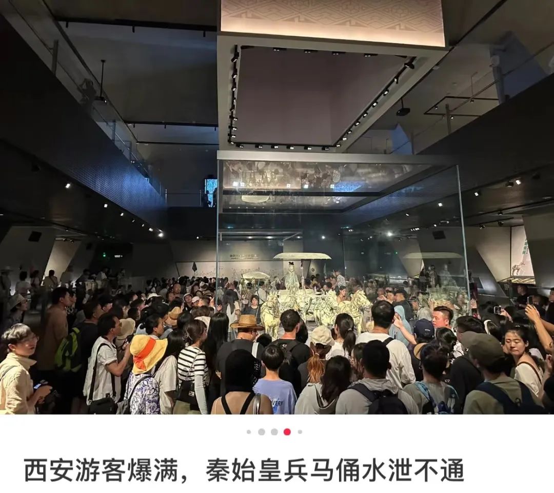 地理冷知识大全,中国地理冷知识大全