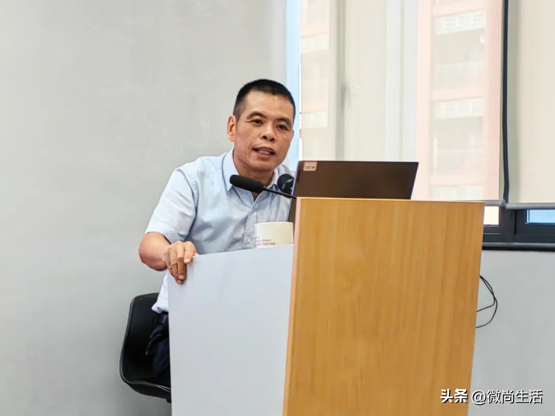 微尚生活召开2023年上半年工作总结暨下半年工作部署会议