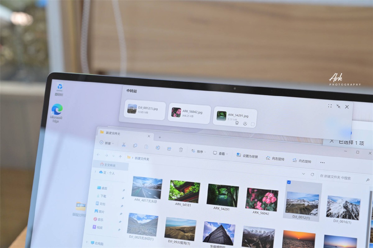 华为matebookxpro2023性能体验,华为笔记本matebookxpro超级快充