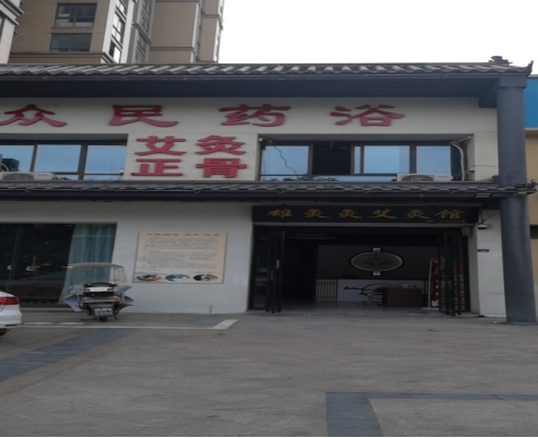 女生小本生意创业项目,最新女性小本生意项目推荐