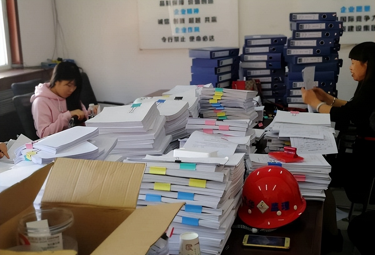 工程技术资料员接私活在什么平台,资料员接私活还没干完可以要钱吗