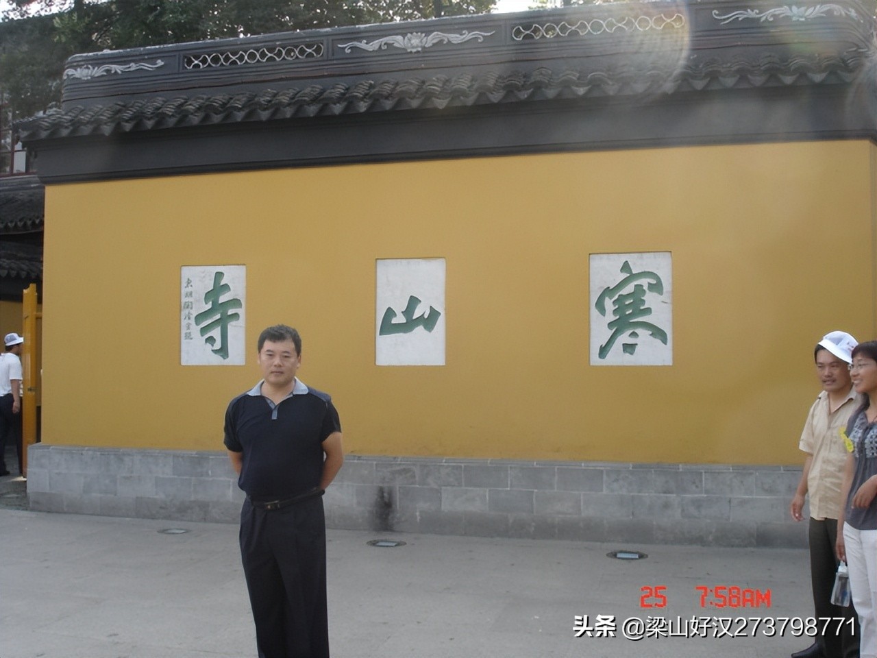 苏州寒山寺介绍,苏州寒山寺门票