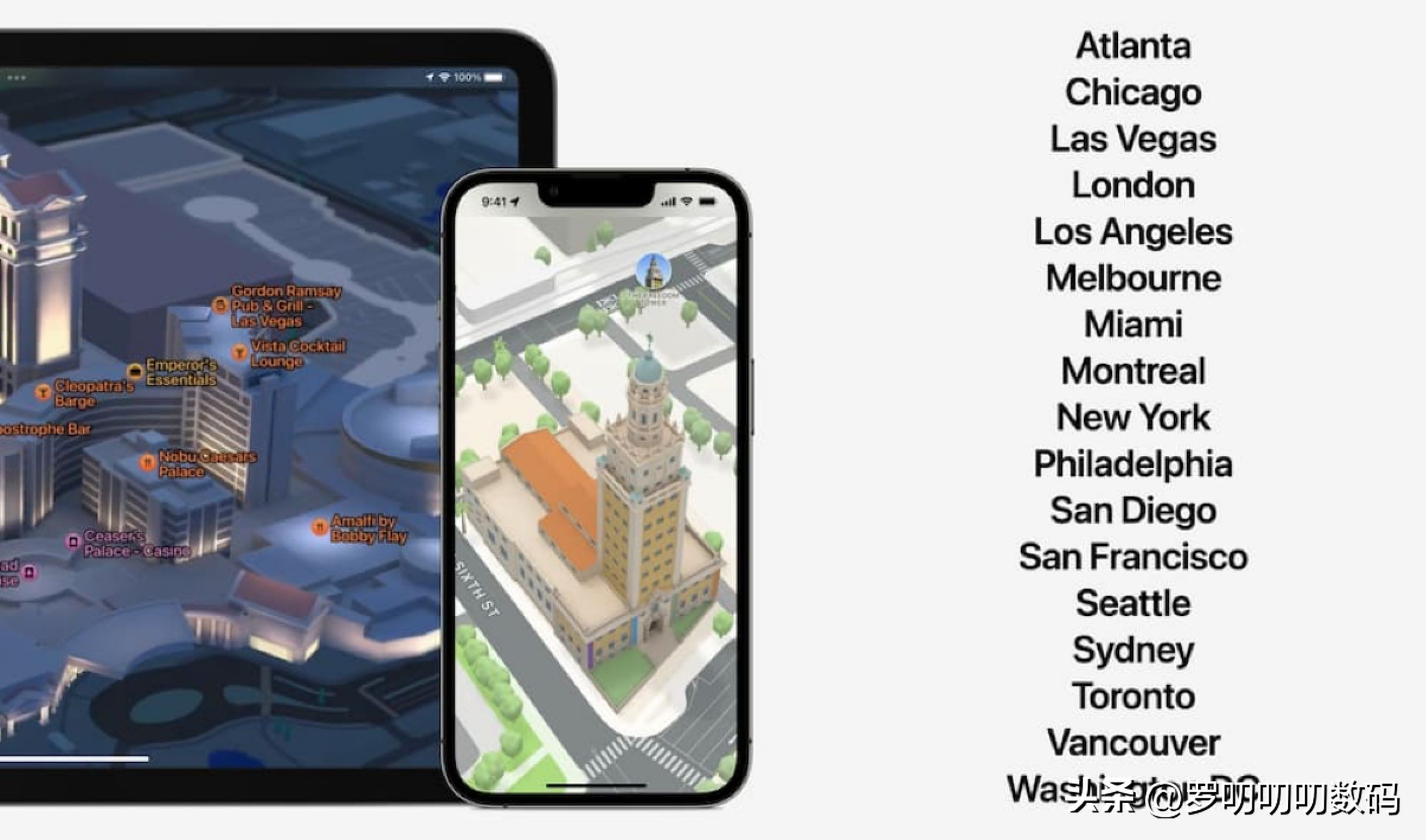 iOS16正式版升级哪些功能,ios全网最全软件合集分享
