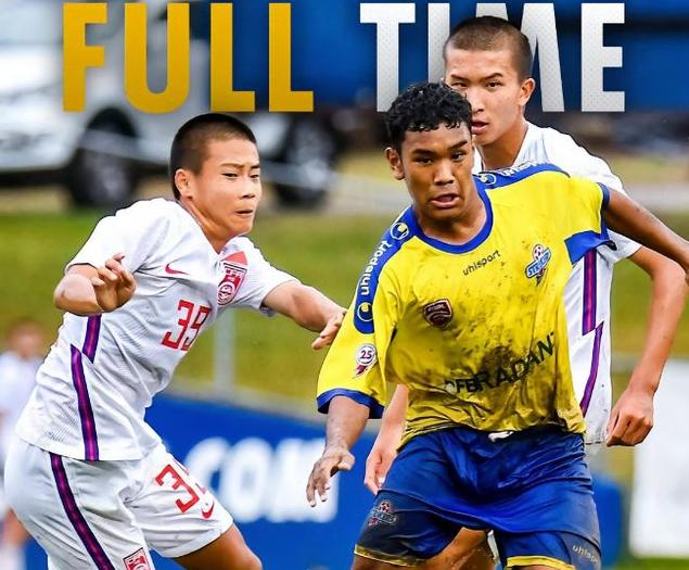 国足直播u20比赛时间表,国足u16最新消息