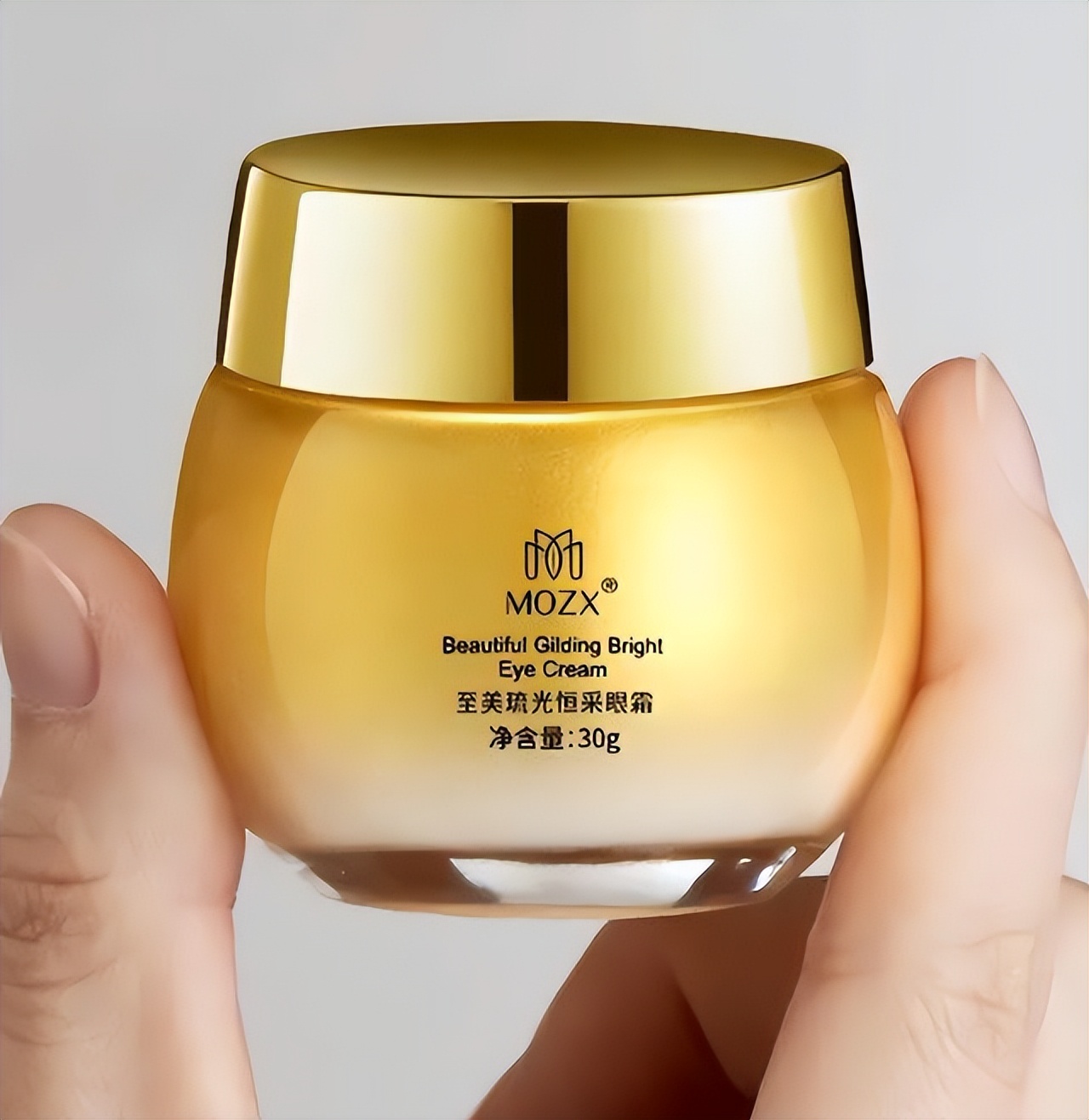 包装很丑的眼霜,有哪些看起来便宜其实很贵的眼霜