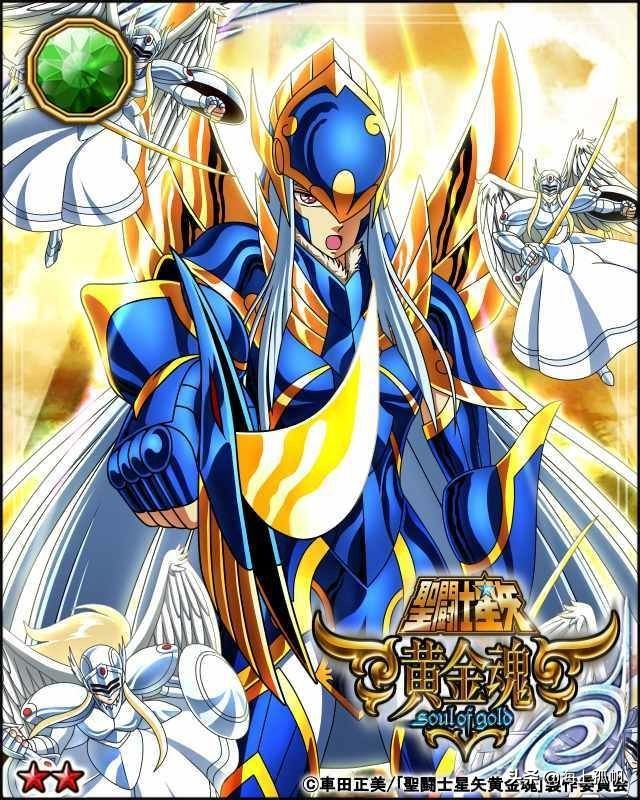 圣斗士星矢正确翻译,圣斗士星矢必杀技合集中文