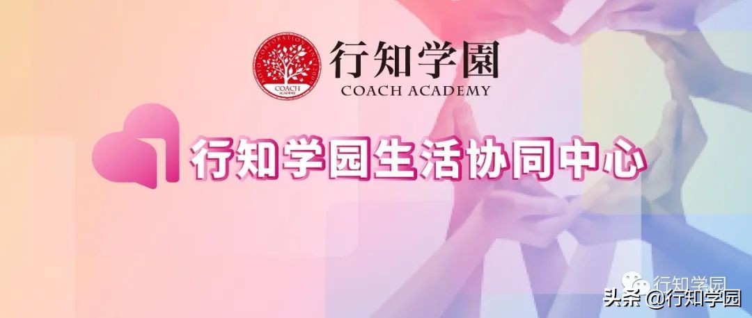 疫情期间在日本留学生心得,疫情期间赴日留学生