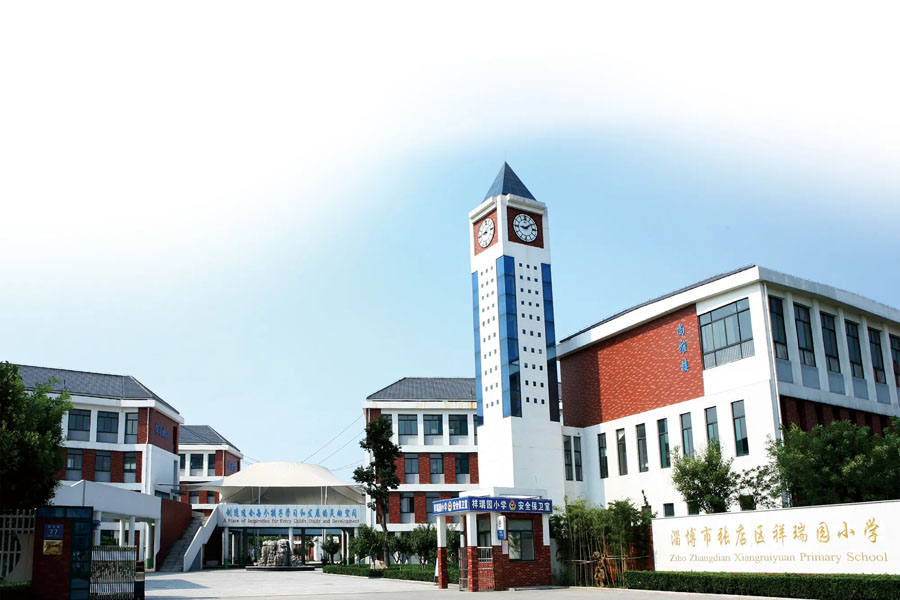 校园ip网络广播系统教学,校园广播系统实施方案