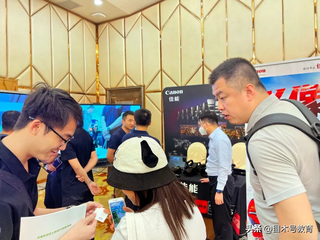 安道教育(Amdox)·2023年慧聪教育行业城市巡展广州站成功召开