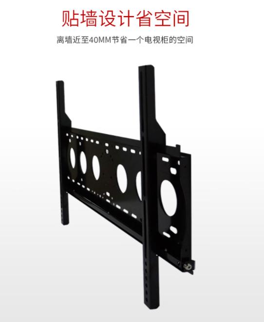 干挂瓷砖电视墙怎么安装电视挂架,海信电视vidaa挂架安装图解
