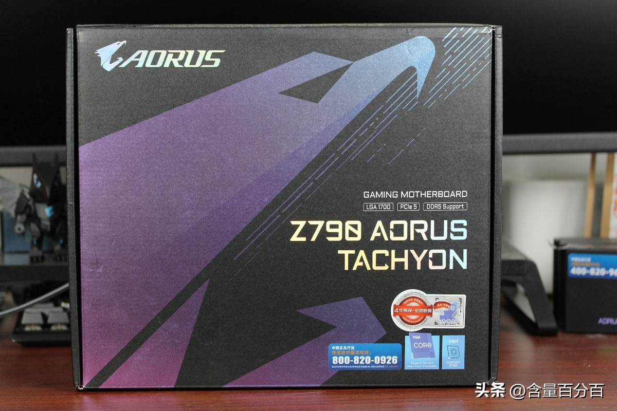 技嘉钛雕z790x测评,技嘉z790aorus电竞雕