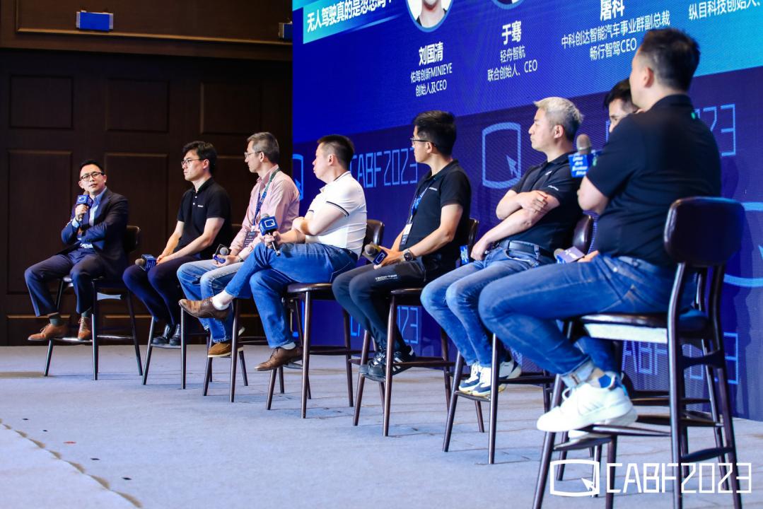 自动驾驶：99分等于0，最后1分需要20年