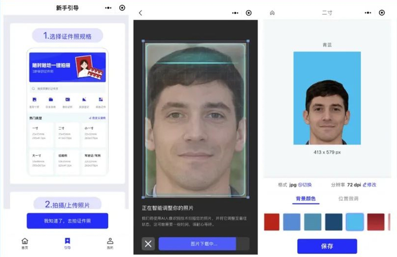 推荐一个超级好用的神器,使命召唤冷门神器