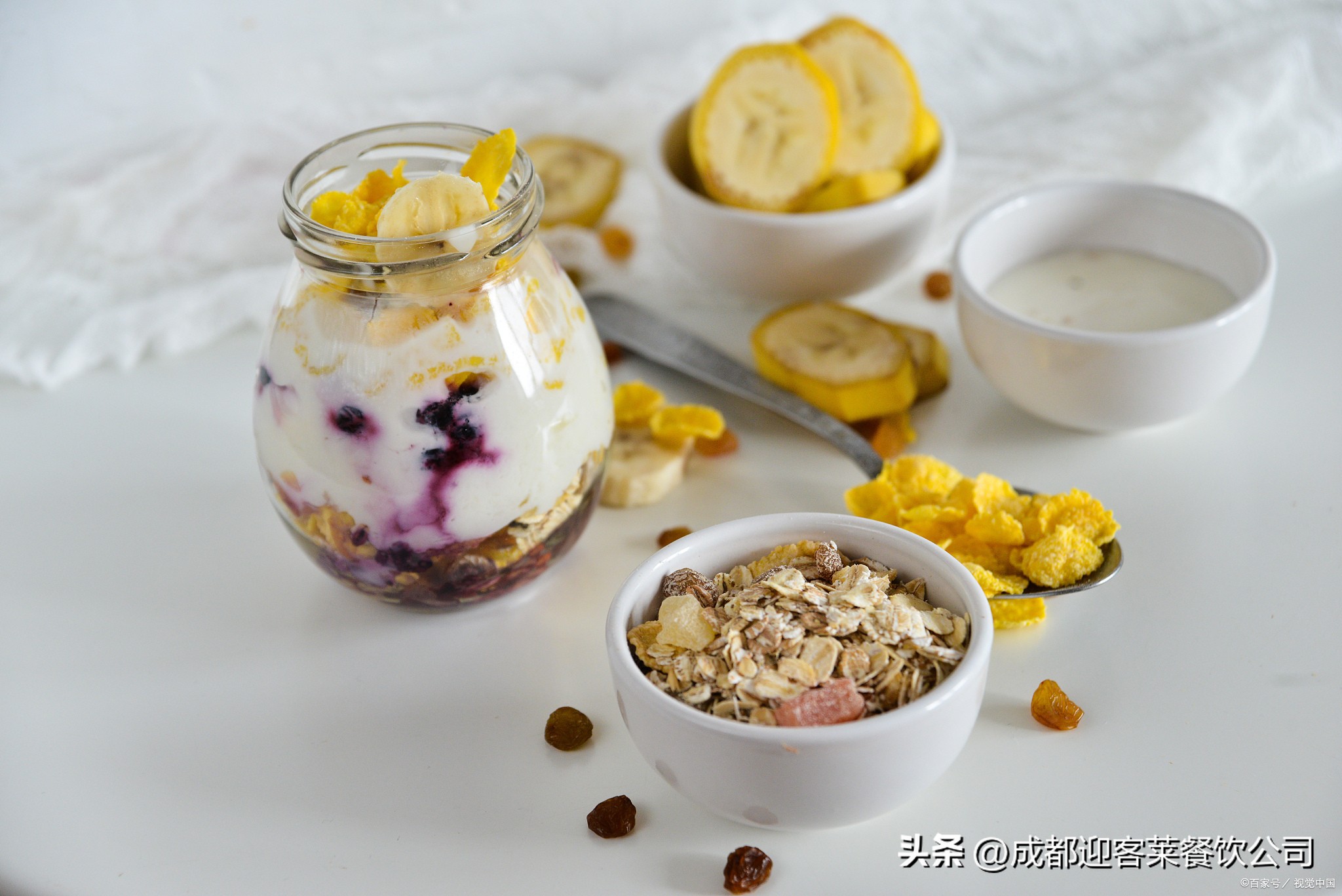 拉丝酸奶水果捞哪种味道好,拉丝酸奶水果捞怎么拉开