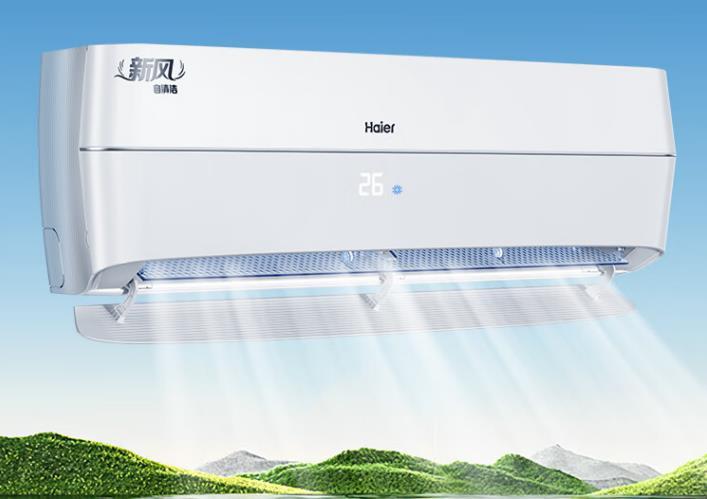 海尔跟海尔空调哪个好,海尔2105和美的colmoda01哪个好