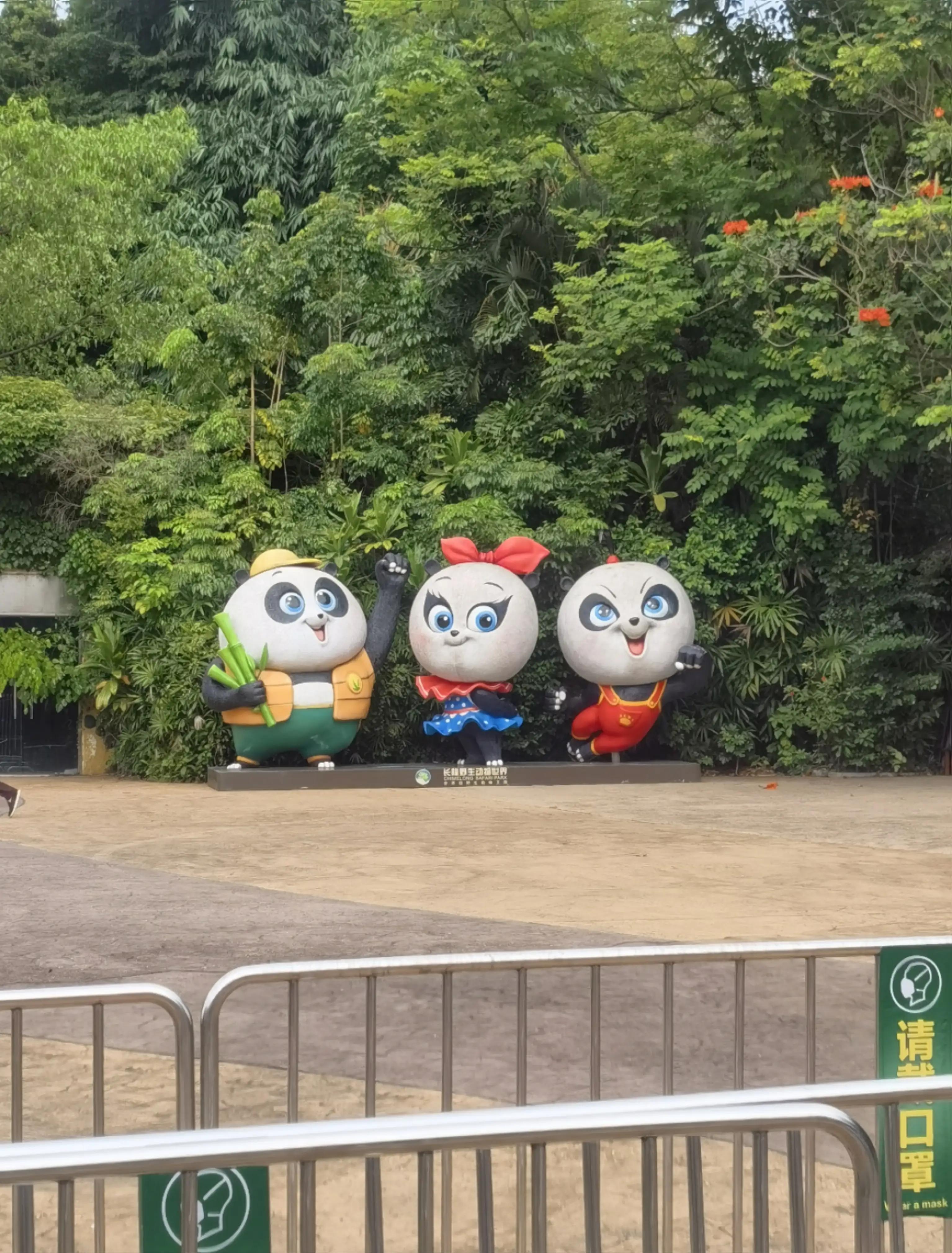 世界上唯一的夜间野生动物园,中国最好的北极熊动物园