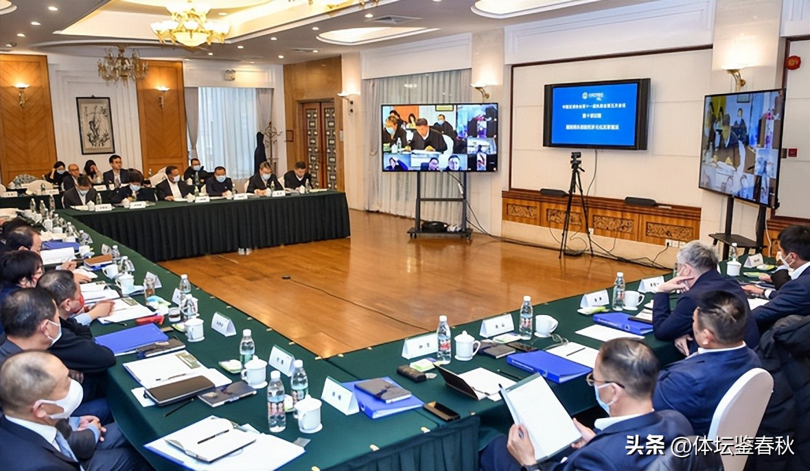 中超新金主,曝足协共收到17亿调节费