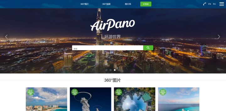 有哪些好用的黑科技网站,8个必备黑科技网站