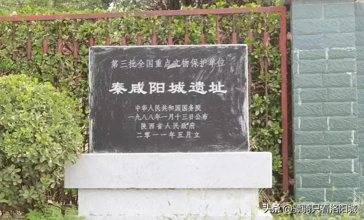 历史上战国七雄曾经的都城都是,春秋战国时期有七雄五霸吗