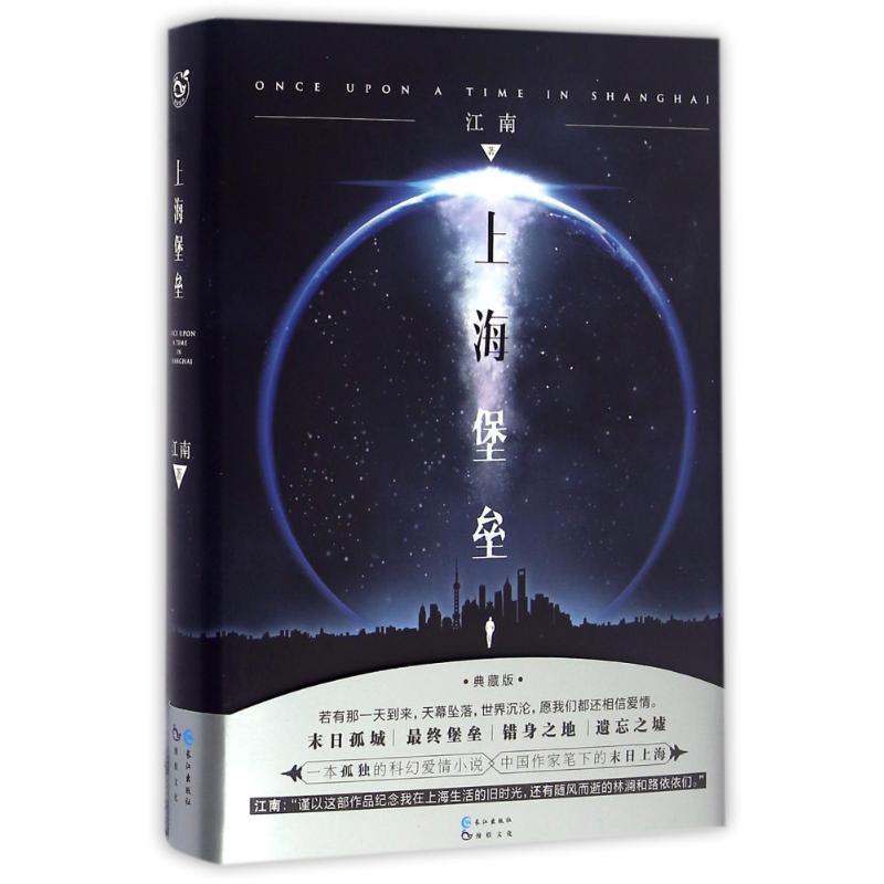 阿蒙目录,阿蒙书单最新直播回放