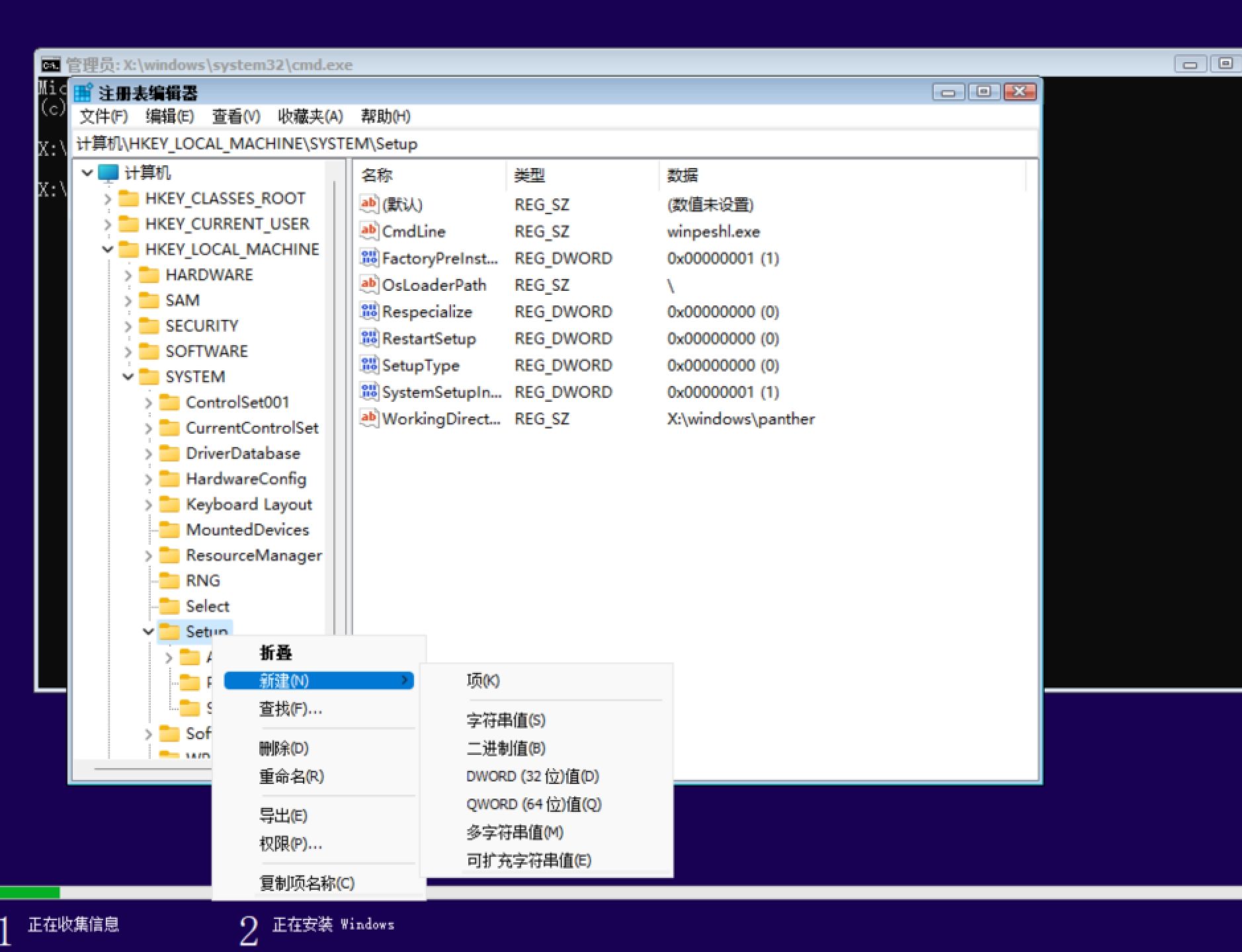 macbookpro11款装windows教程,m1版本的macbookpro装win11