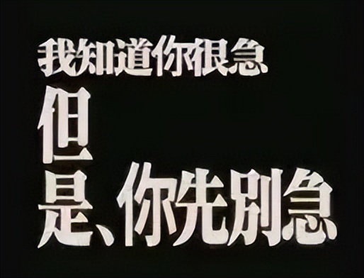 国产经典电影解禁,解禁后最好的国产电影