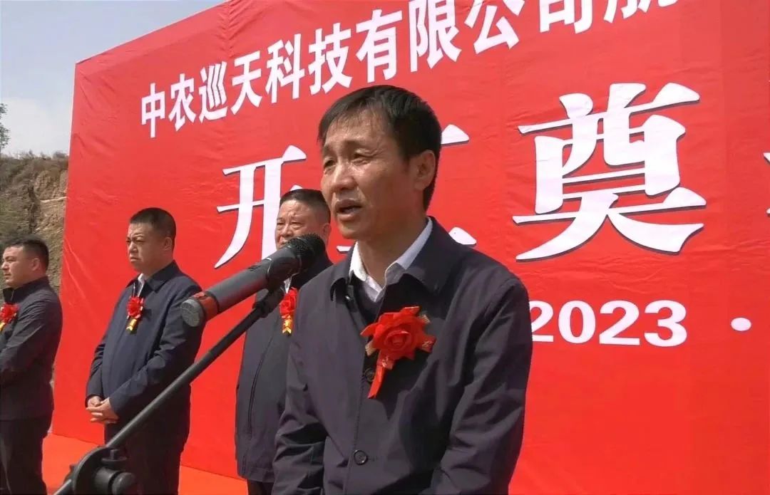 涓啘宸″ぉ绉戞妧鏈夐檺鍏徃,涓啘宸″ぉ