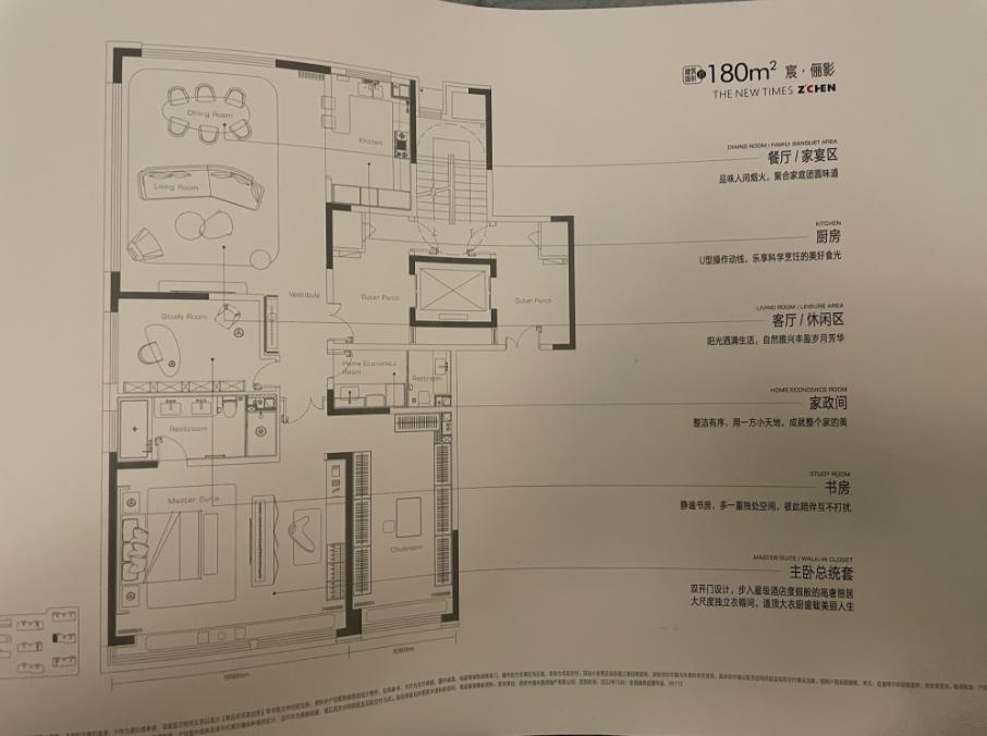 房博士在线买房,房博士西安绿地兰亭公馆