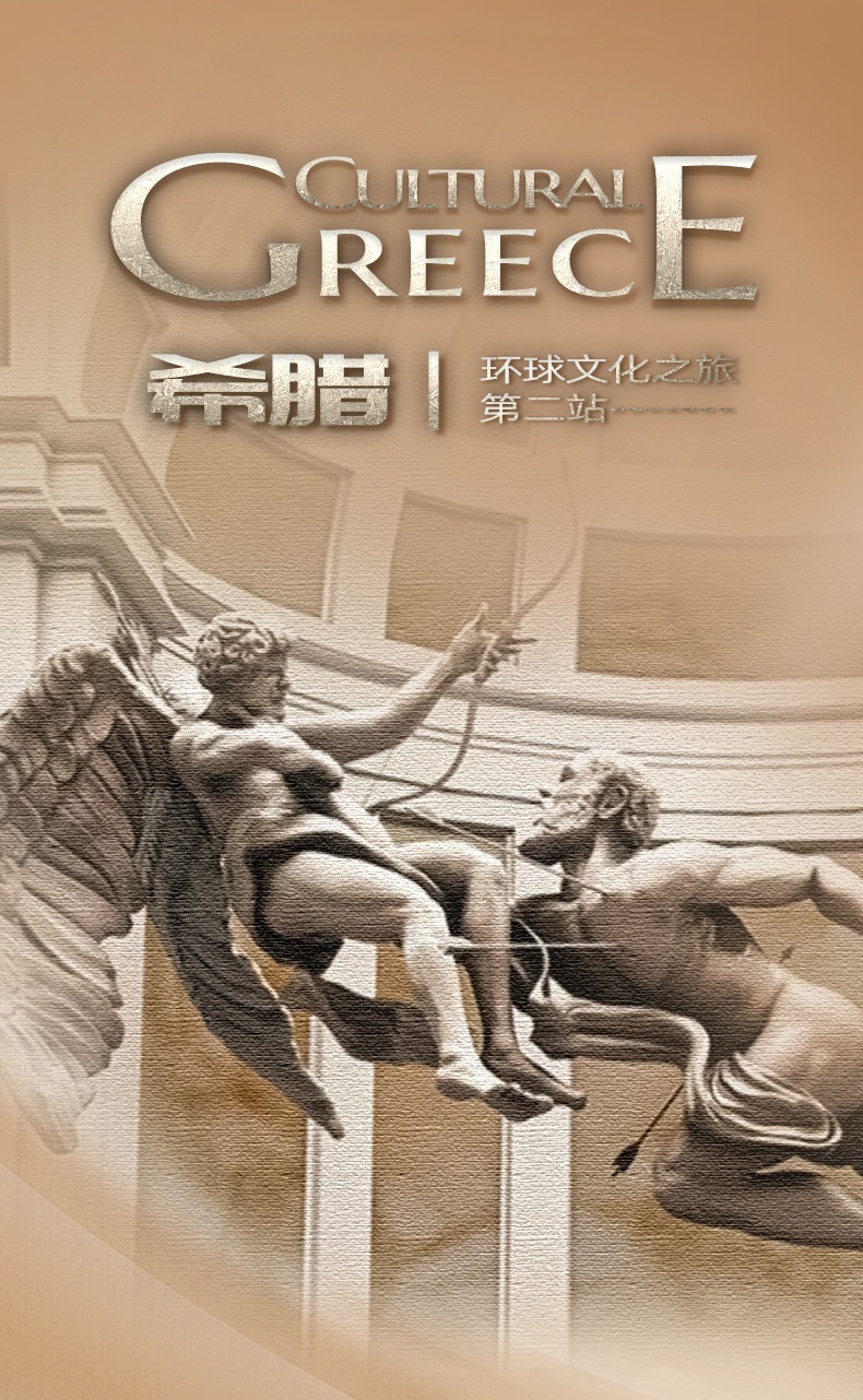 毕加索钢笔希腊之旅,毕加索钢笔新品上市