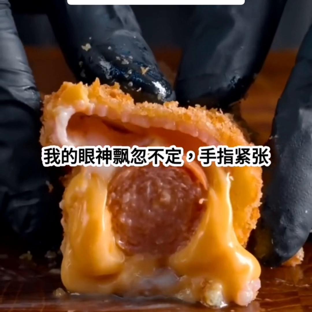 ?：欲望亲吻香水#宝藏小说