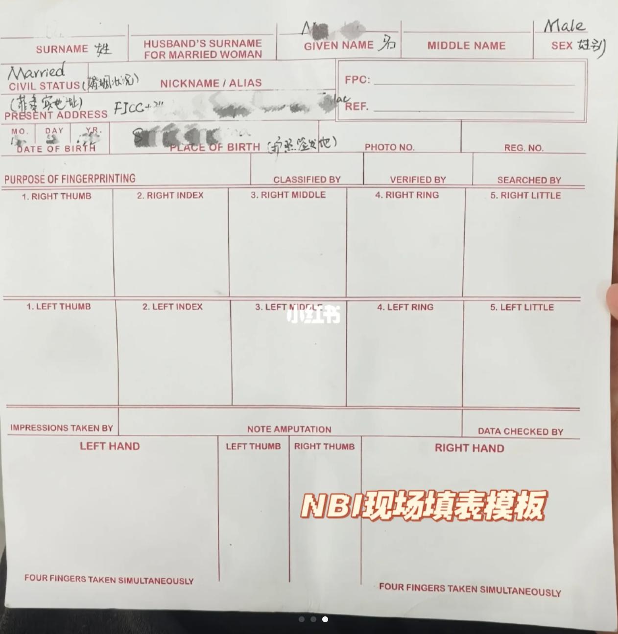 菲律宾9a签证年龄,菲律宾9d签证怎么办理