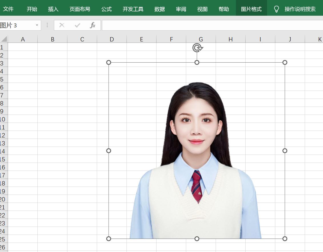 在excel表格中照片背景如何更换,excel表格背景护眼色