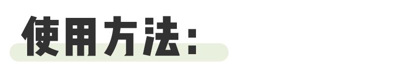 雅漾喷雾就是矿泉水吗,雅漾喷雾和矿泉水有什么区别