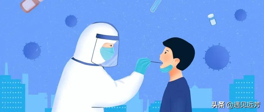 核酸检测过程注意事项,核酸检测过程中注意事项