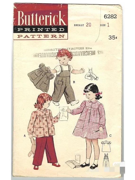 童装款式介绍话术,童装推广款式分析