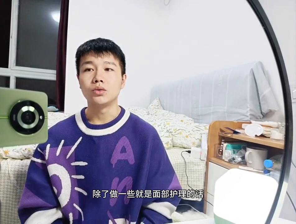 男生怎么简单护肤皮肤越来越好,男士怎样护肤才能让皮肤变好