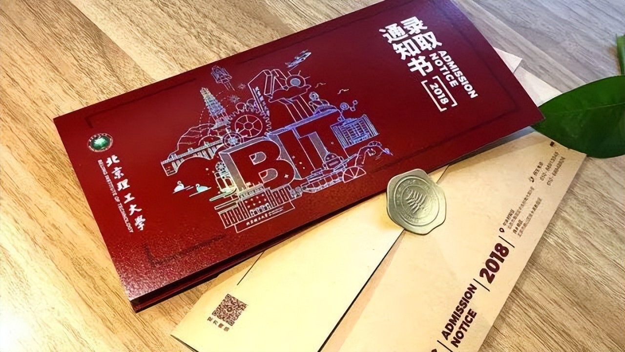 深圳大学通知书变化,深圳大学让每一个新生充满新生