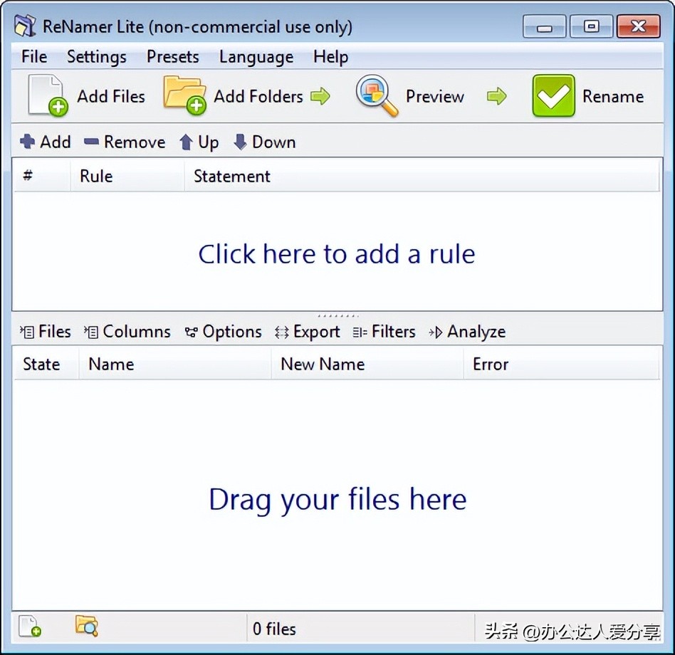 windows文件管理软件哪个好用,windows好用的文件管理工具
