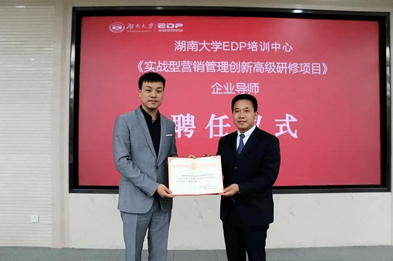 龙行营销的成功案例,龙行营销