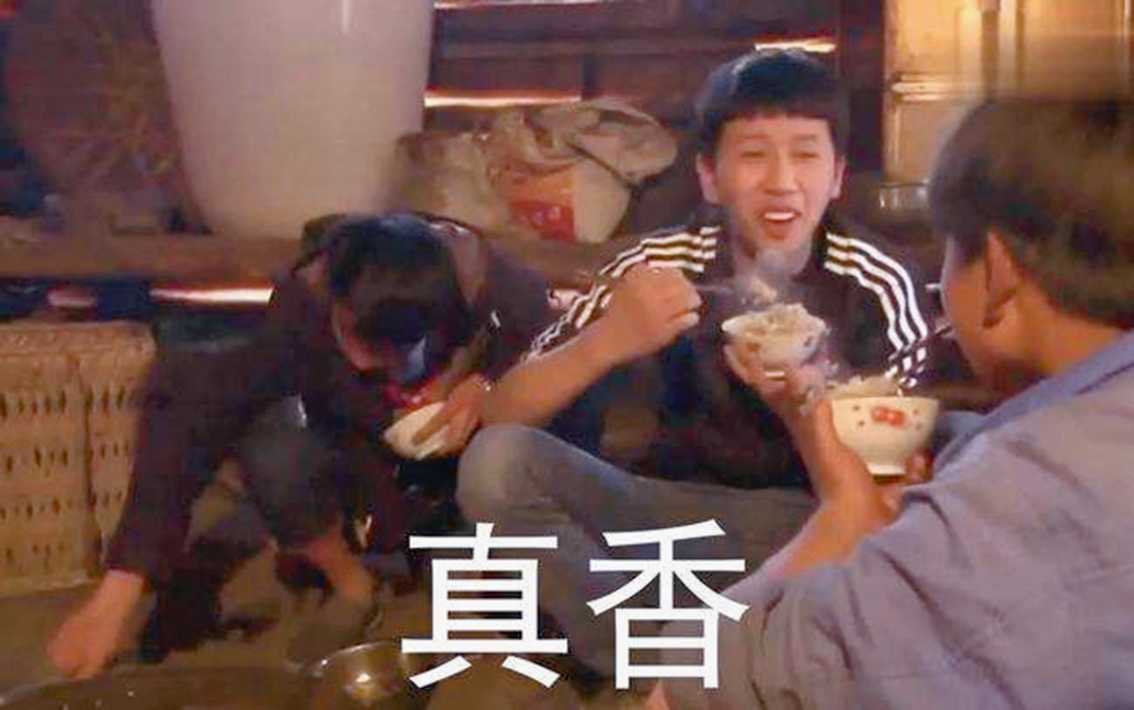 2010到2019十大流行语,回忆杀盘点