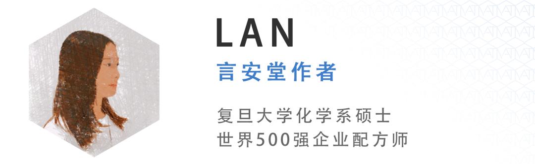 全网爆品彻底凉凉?你还会为Ta们买单吗!