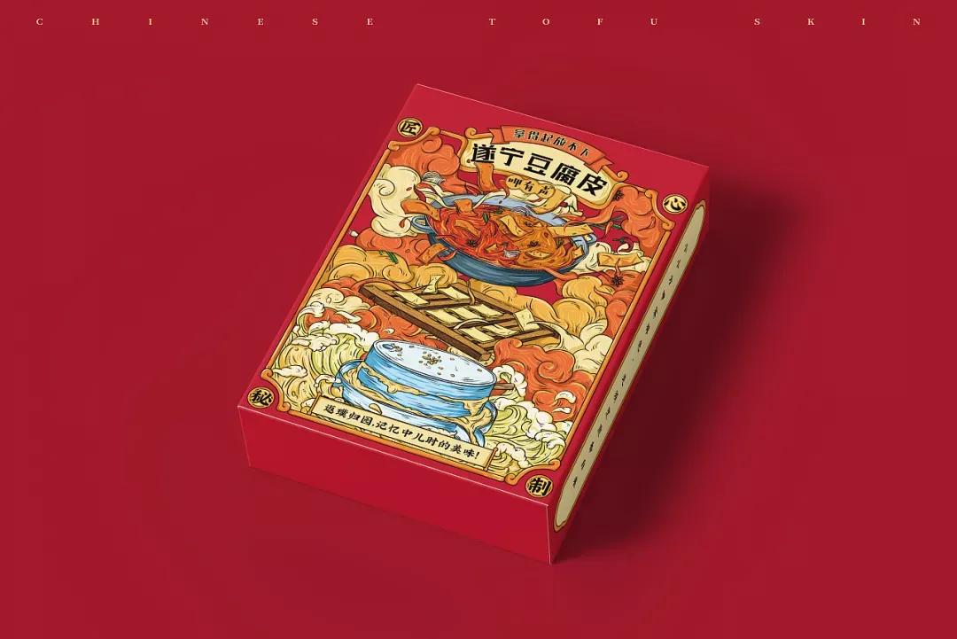 国潮风遂宁豆腐皮包装设计分享