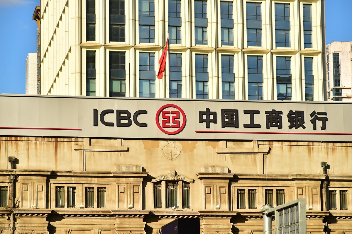 工商银行11月份存款利率是多少,工商银行5000元存2年利息是多少