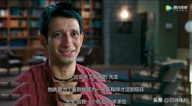 三傻大闹宝莱坞国语版完整版下载,三傻大闹宝莱坞男女跳舞背景音乐