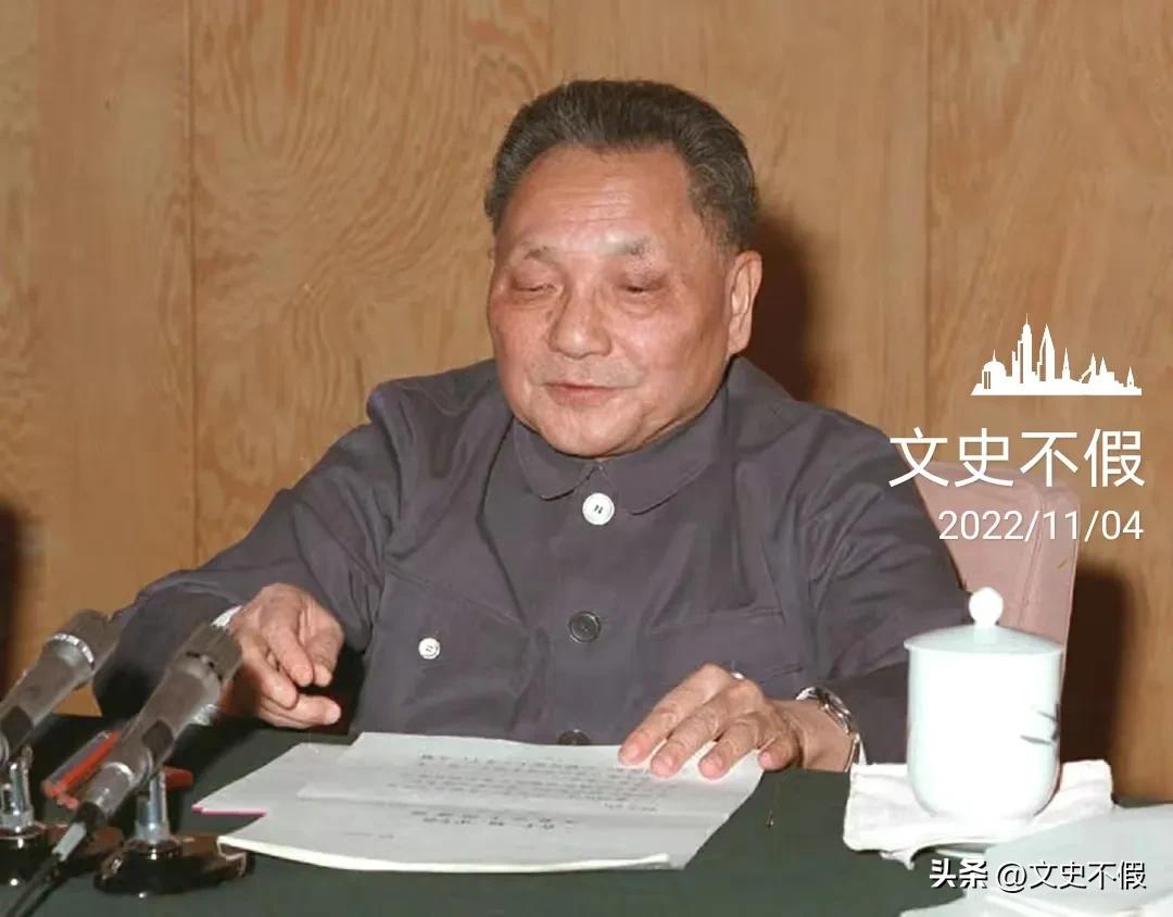 毛*东泽**、周恩来、*小平邓**和尼克松、卡特共同促成了1979年中美建交