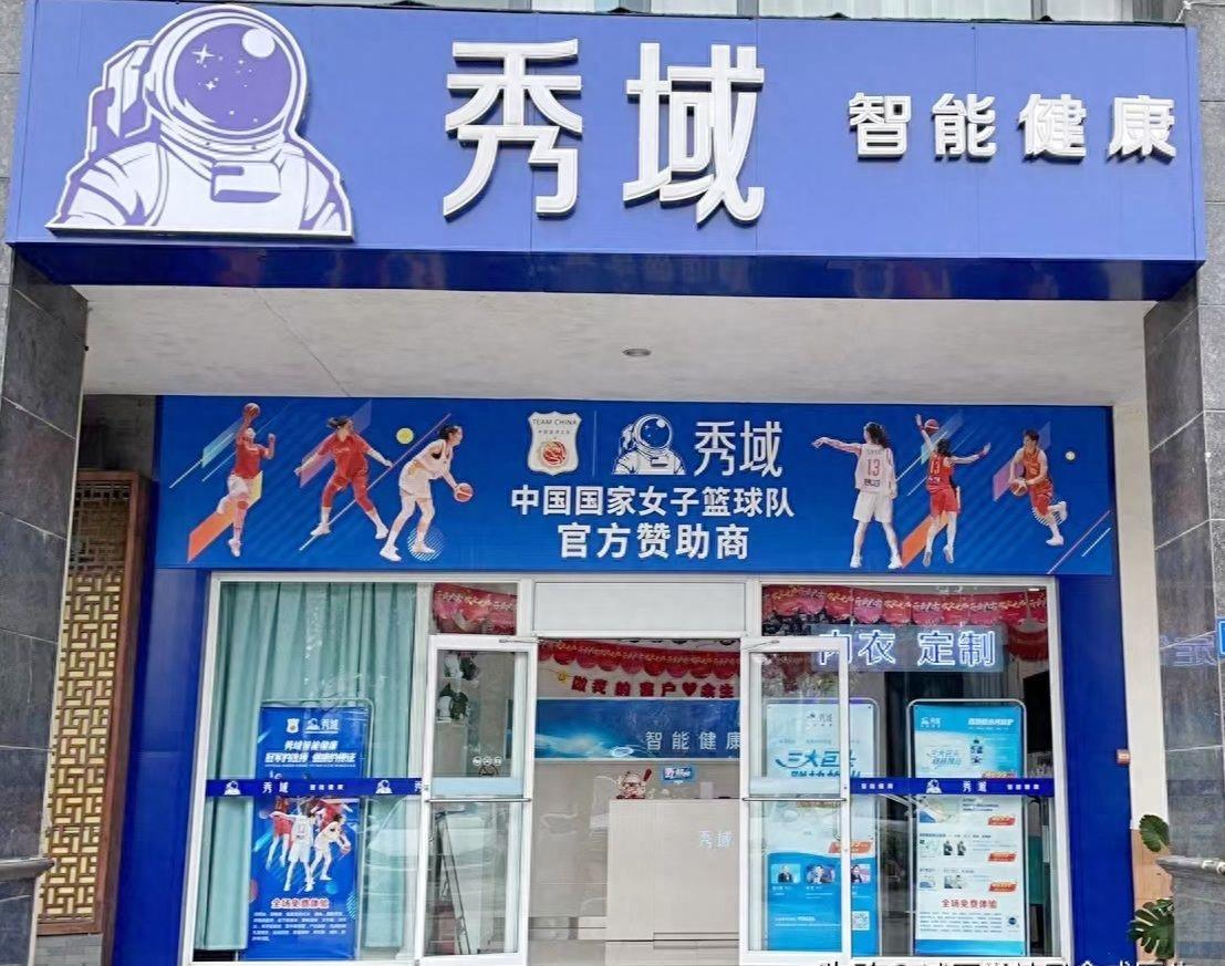 神奇的暖身功,肩颈防着凉妙招