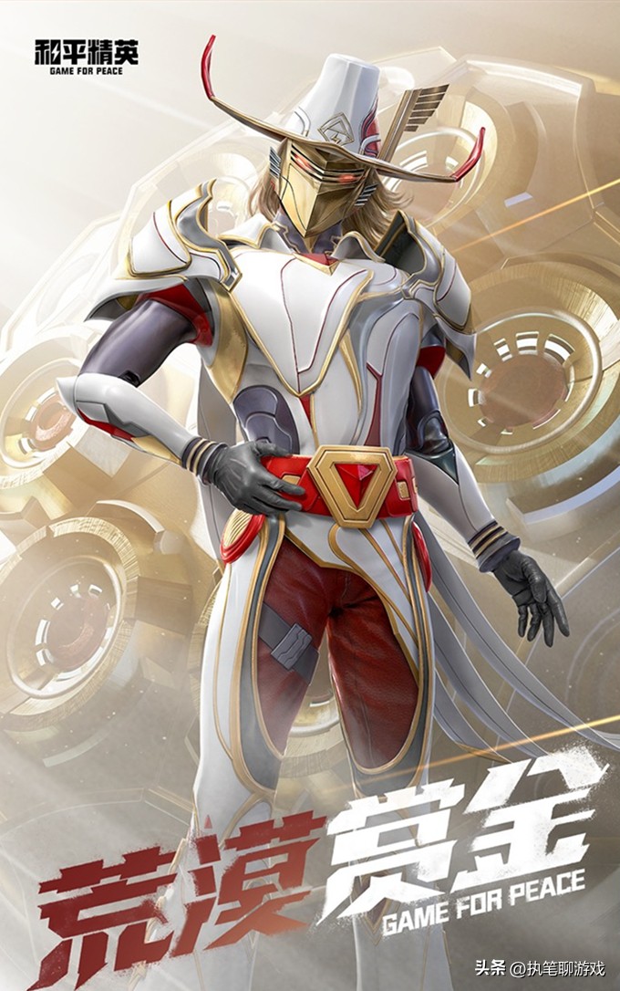 “吃鸡”官宣“荒漠*途征**”，光子创新设计，男孩子的快乐却消失了