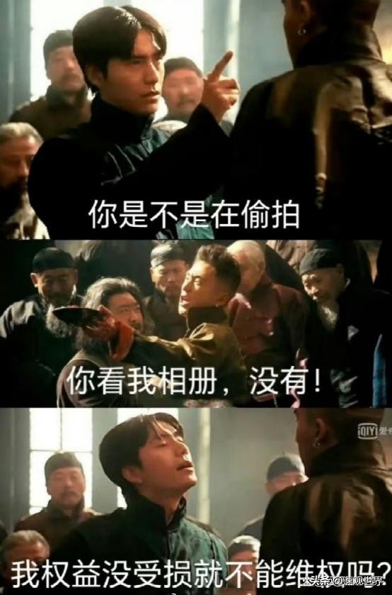 张雪峰错了,张雪峰错在哪里